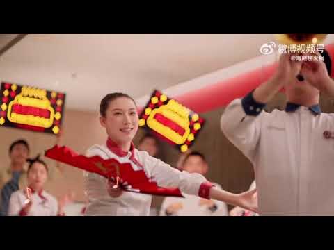 Haidilao - Happy Birthday/ 海底捞 - 生日宴会