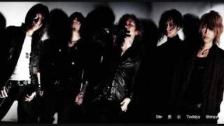 Dir en grey - undecided [GLASS SKIN single version]