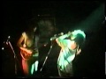 Ozric Tentacles  1994-04-19   Space Between Your Ears   (11of13)