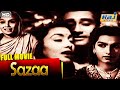 Sazaa Full Movie HD | Popular Super Hit Hindi Movie | Dev Anand | Nimmi | Shyama | Raj Pariwar