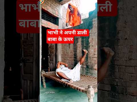 Unlock the Power of smart Learning with advanced Gadgets! 🌟