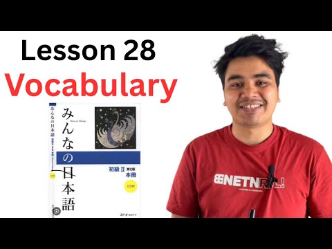 Japanese language lesson 28 vocabulary N4  सबै कण्ठ गरौ 💪