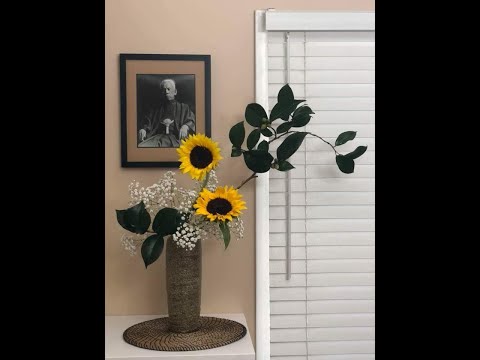 Hatsu Ike "primeira flor do ano".