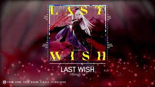 Cover art for Last Wish