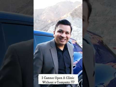 Why open a company , Just open a clinic? #shorts #shortvideo #dubaibusiness #viral #trending #clinic — Spectronix YouTube Short