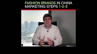 How to sell your clothing brand in China (Expert tips)