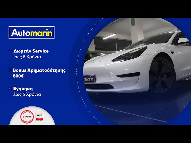 Automarin - Tesla Model 3 (2021)-preview