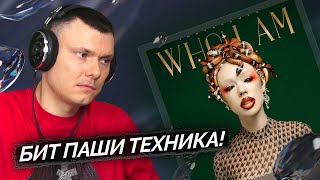 Медиа рецензия