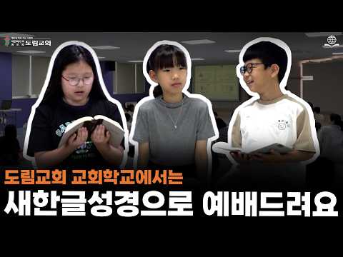 YouTube 영상 썸네일