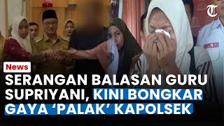 GAYA 'PALAK' KAPOLSEK Baito Dibongkar Supriyani, Minta Uang Rp 50 Juta, Embel-embel Selesaikan Kasus