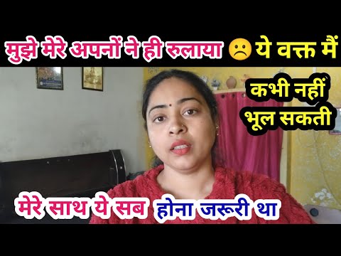 My own people made me cry ☹️ I can never forget this moment, it was necessary for all this to hap...