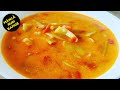 Green Bean Soup