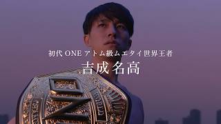 【公式】エミナルクリニックメンズ 『選ばれ続ける医療脱毛』15秒