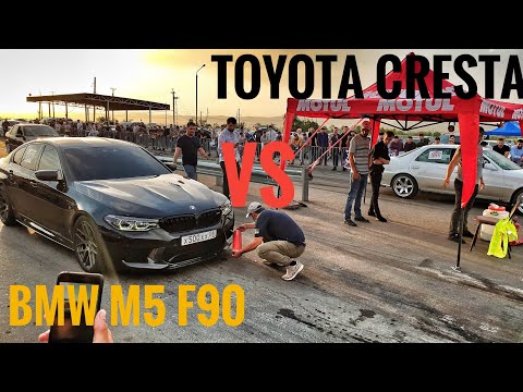 BMW M5 F90 st2 vs Toyota Cresta