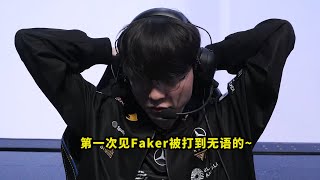 [閒聊] 呆夢最新影片爆噴多蘭