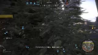 ghost recon wildlands