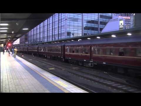 160 Years of the NSW Railways - Volume 5 SPECIAL EDITION- Part 1