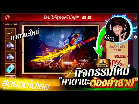 ฟีฟาย