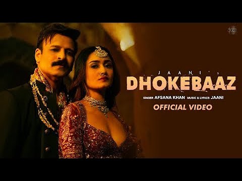 Dohke baaz ( Video) Janni ( Afsana khan) Vivek obrie , Hd