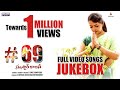 69SamskarColony Full Video Songs Jukebox SuneelKumar Reddy EsterNoronha MadhuraAudio