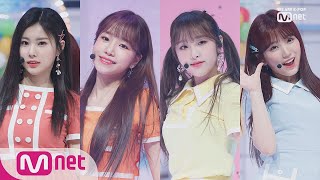 [IZ*ONE - Up] MCD PREMIERE SHOWCASE Stage | M COUNTDOWN 190404 EP.613