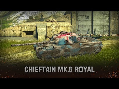 Битва реплеев #7 Королевский Chieftain Mk.6 Тащит!