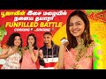 கொஞ்சம் பாட்டு நிறைய Fun Unlimited Fun With Super Singer Pooja V