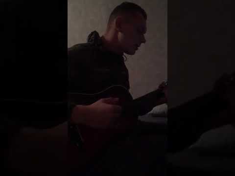 Alemond feat Macan - Как же