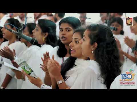 ENNULLAME STHUTHIKKA NEE | MARAMON CONVENTION SONG 2025 | DSMC MEDIA