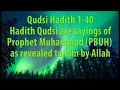 Hadith Qudsi All 40 Hadith In English Complete