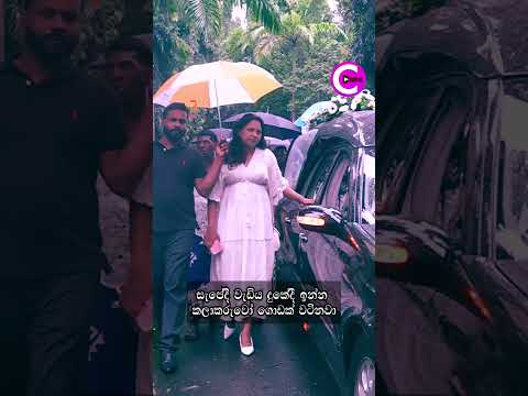 💖🙏 සැපේදී වැඩිය දුකේදී ඉන්න කලාකරුවෝ ගොඩක් වටිනවා..