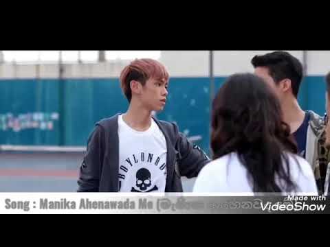Manika Ahenawada Me (මැණික ඇහෙනවද මේ) - Sadee Shan Ft Ishara Sewwandi Official Music Vi