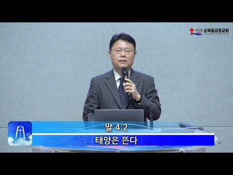 태양은 뜬다.