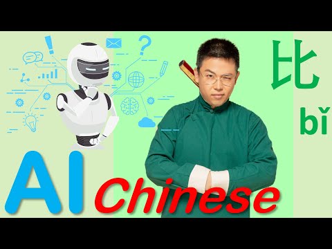 Video Sample