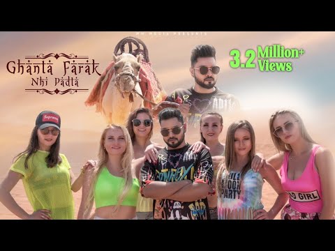 Ghanta Farak Nhi Padta (Official Video) | Mufeed Khan Ft D Sanz | New Latest Songs 2021 | MM MEDIA