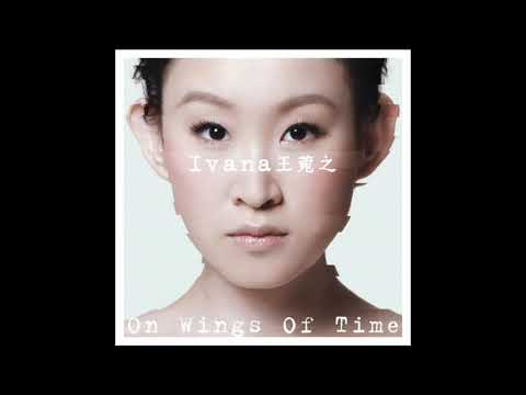 Video thumbnail for 她扔了根火柴 (The Little Match Girl)