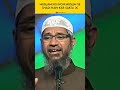 Kya Muslim Ladka Hindu Ladki Se Shaadi Kar Sakta Hai Ask Dr Zakir Naik Shorts