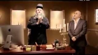 Και ρωσορθόδοξοι λοουμ-παπάδες, από το 3.00 και μετά