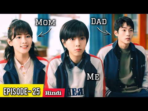 She Comes From the Future to Change Her Mom's Love Story 💗 | Time Travel Drama Explained in Hindi.