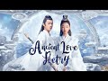 Ancient love poetry official trailer 