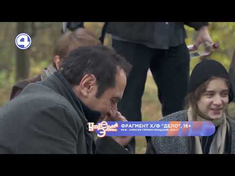 Подборка фильмов от Андрея Кулика