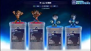 Brawlhalla_20200827171059