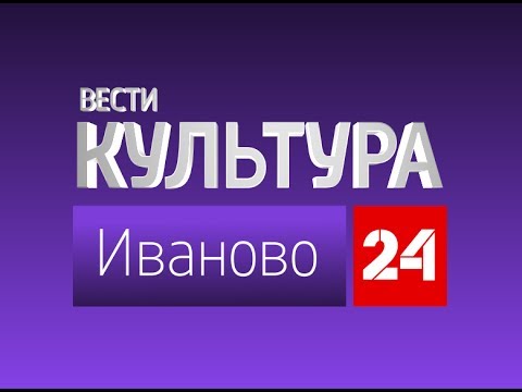 Чернигов новости смотреть