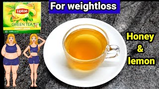 lipton green tea#lipton green tea for weightloss#green tea#green tea recipe#green tea for weightloss