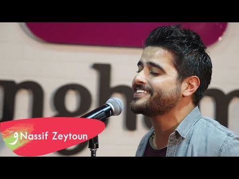 Video thumbnail for Nami Aa Sadri - Anghami Session