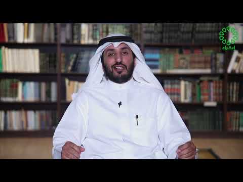 سعد مصلوح: الشاعر والعالم اللغوي