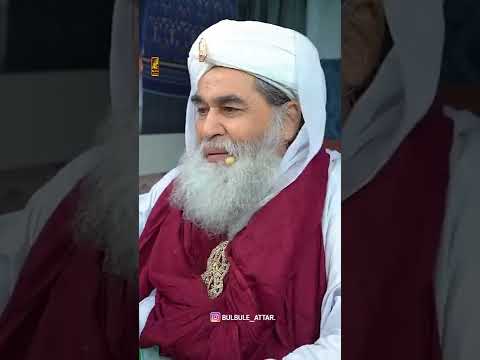 Chirag Jalana Kesa? #dawateislami #madanichannel #viral #shorts #shortvideo