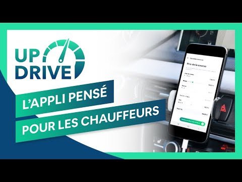 UP DRIVE