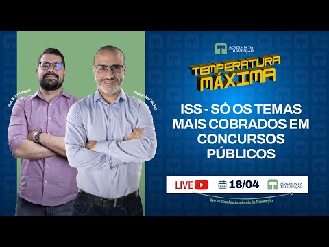 Imposto sobre serviços (ISS) - Só os temas mais cobrados em concursos públicos