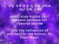 Son Dam Bi (손담비) - Queen (Lyrics) ツ 